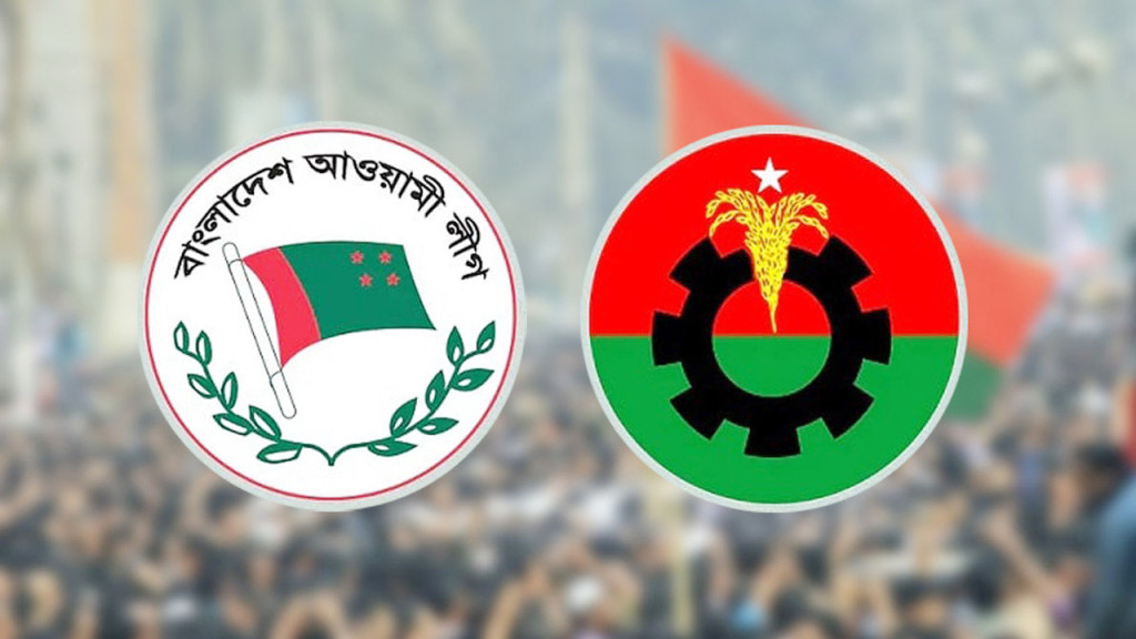 ইসির ডাকে সাড়া দেয়নি বিএনপি, নৌকা চায় আরও ৯ দল