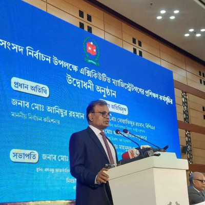 নির্বাচন সুষ্ঠু না হলে বিচ্ছিন্ন হয়ে যেতে পারি : ইসি আনিছুর