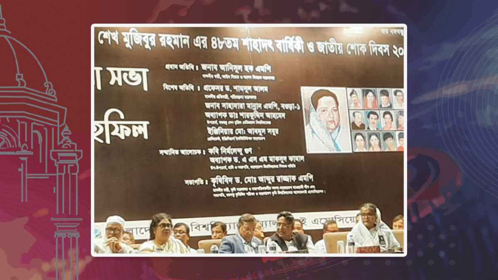‘বিএনপি-জামায়াতের হাতে ক্ষমতা গেলে কেউ শান্তিতে থাকতে পারবে না’