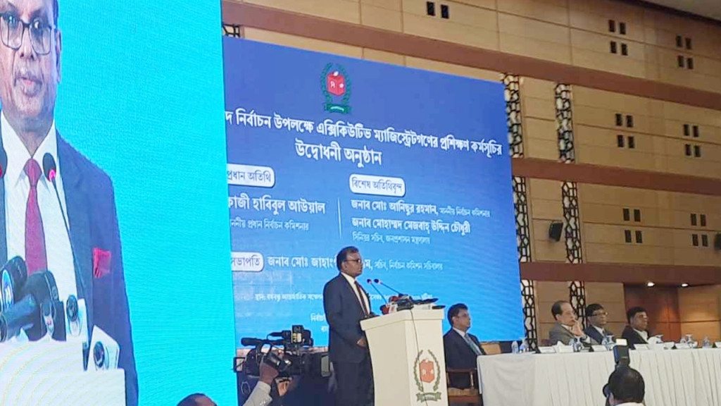 নির্বাচন সুষ্ঠু না হলে বাংলাদেশ বিচ্ছিন্ন হয়ে যেতে পারে