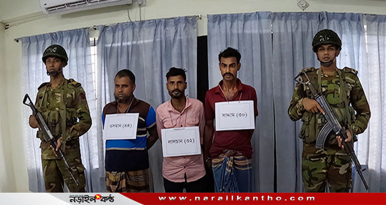 নড়াইলে সেনাবাহিনীর অভিযানে কাইজা-দাঙ্গার সরঞ্জামাদিসহ ৩জন গ্রেফতার