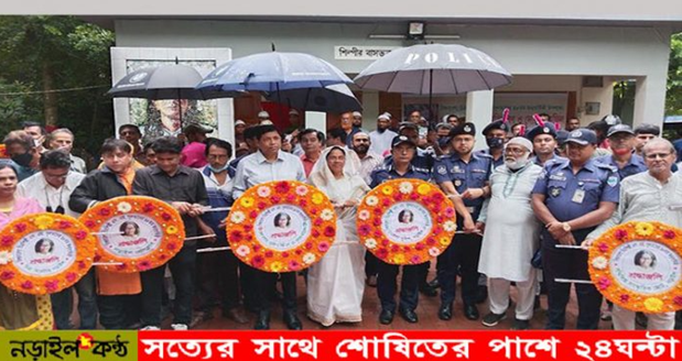 নড়াইলে চিত্রশিল্পী সুলতানের ৯৮তম জন্মবার্ষিকী উদযাপন