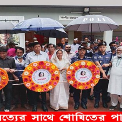 নড়াইলে চিত্রশিল্পী সুলতানের ৯৮তম জন্মবার্ষিকী উদযাপন