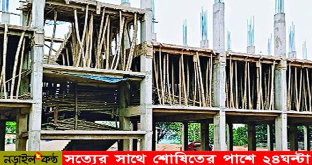 নড়াইলে ১১টি মাদ্রাসার একাডেমিক ভবন নির্মাণ কাজ সমাপ্তির পথে