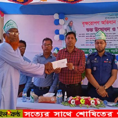 নড়াইলে সপ্তাহব্যাপী বৃক্ষমেলার উদ্বোধন