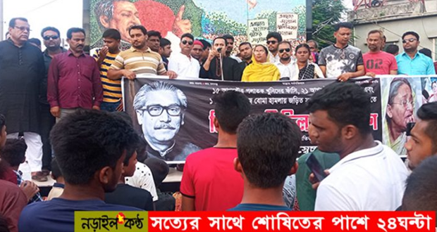 ১লা সেপ্টেম্বর খেলা হবে রাজপথে -স্বেচ্ছাসেবক লীগ,নড়াইল