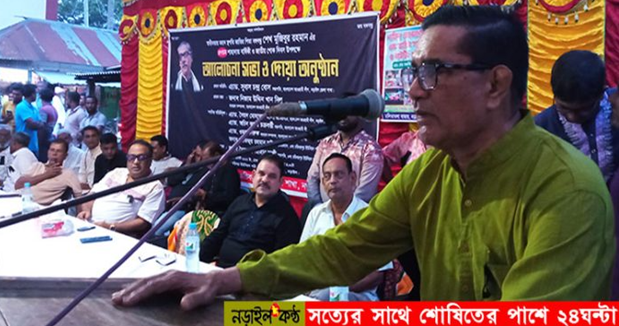 নড়াইলের চন্ডিবরপুরে জাতীয় শোক দিবস উপলক্ষে আলোচনাসভা ও দোয়া অনুষ্ঠান