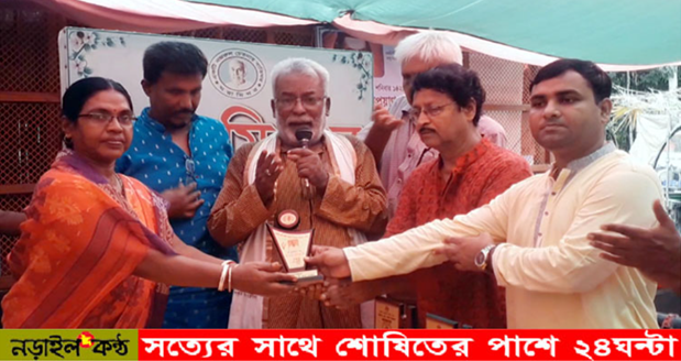নড়াইলে জাতীয় কাজী নজরুল ইসলামের ৪৬তম মৃত্যুবার্ষিকী পালিত
