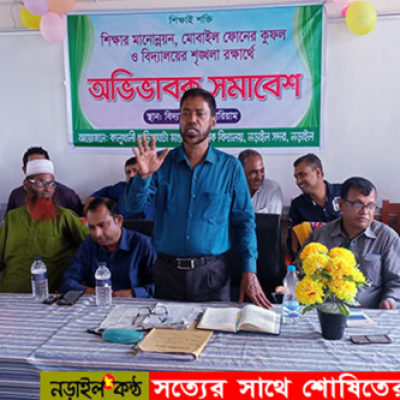 শিক্ষার মানোন্নয়নে তিন উদ্যোগ-কেডিএম মাধ্যমিক বিদ্যালয়!