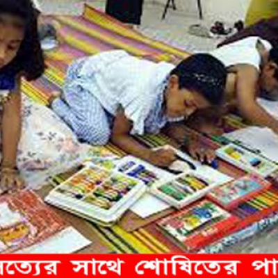 এসএম সুলতানের জন্মবার্ষিকী উপলক্ষে নড়াইলে শিশুদের আর্টক্যাম্প