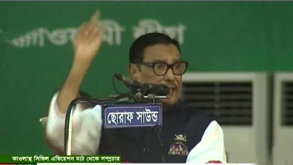 মির্জা ফখরুলকে আজরাইল আসর করেছে : ওবায়দুল কাদের