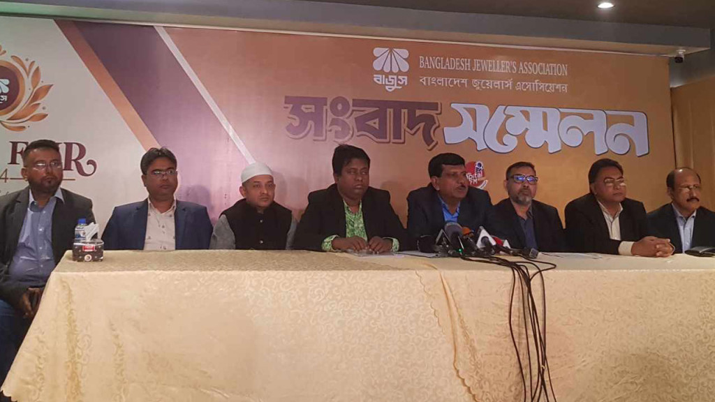 সোনার মতো লাভ অন্য কো‌থাও নেই