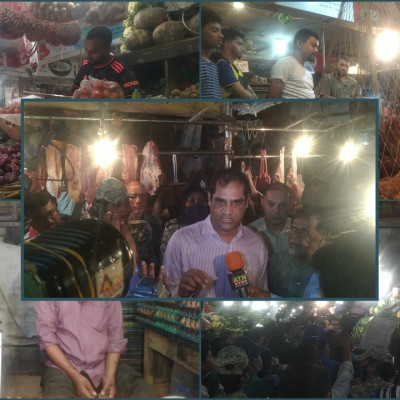 ম্যাজিস্ট্রেট এলেই কমে পণ্যের দাম, টানানো হয় মূল্য তালিকা