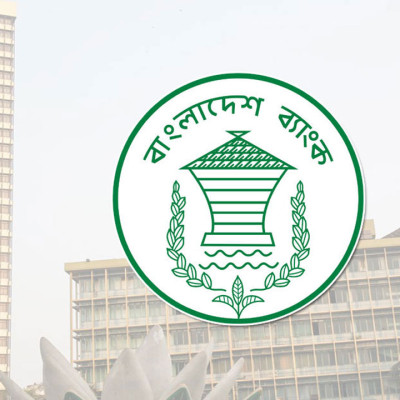 রোববার ‘ব্যাংক হলিডে’, শেয়ারবাজারও বন্ধ