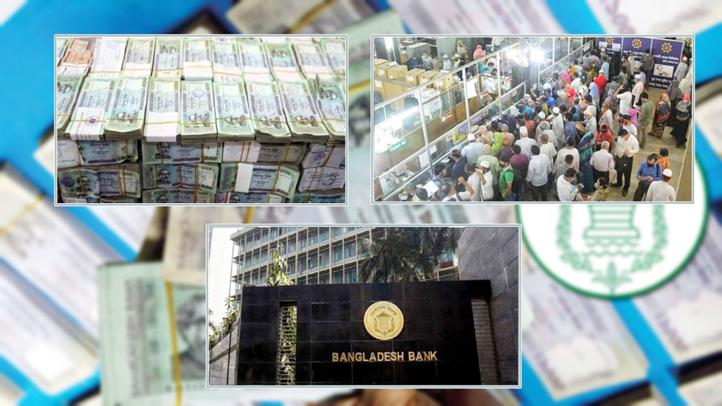 ব্যাংকে বাড়ছে বিত্তশালীদের টাকা