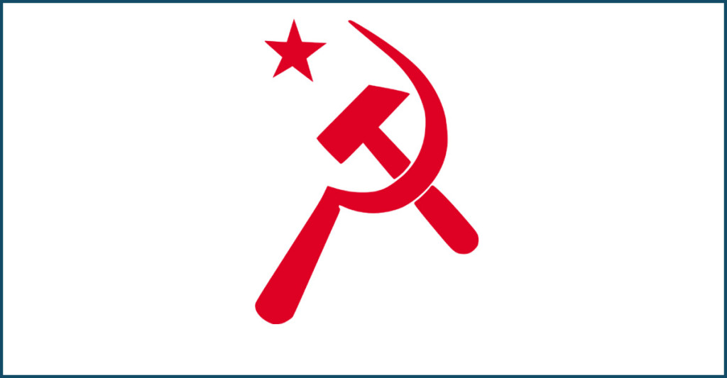 বিদ্যুতের দাম বৃদ্ধির সিদ্ধান্ত প্রত্যাহারের দাবি বাসদের