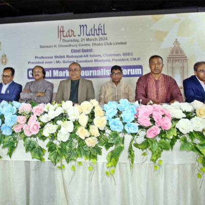 সবাই মিলে পুঁজিবাজারকে এগিয়ে নিয়ে যাব : বিএসইসি চেয়ারম্যান