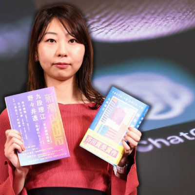 চ্যাটজিপিটি দিয়ে উপন্যাস লিখে পুরস্কার পেলেন লেখক, এরপর..