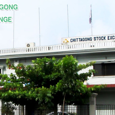 সিএসইতে দুই মাসের মধ্যে সর্বোচ্চ লেনদেন