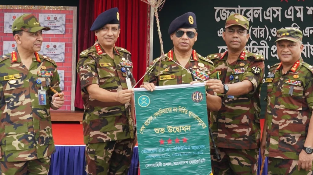 শেখ রাসেল সেনানিবাসে অত্যাধুনিক ফায়ারিং রেঞ্জ উদ্বোধন করলেন সেনাপ্রধান