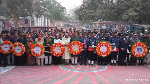 নড়াইলে নানা আয়োজনে মহান বিজয় দিবস পালিত