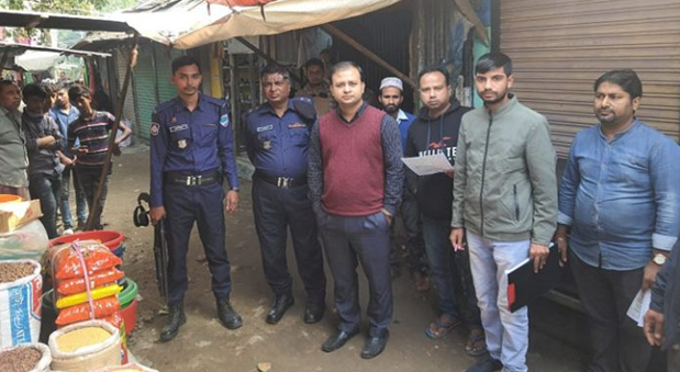 নড়াইলে ১০ প্রতিষ্ঠানকে জরিমানা