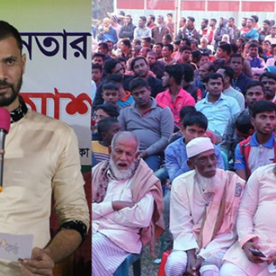 কোটাকোল ইউনিয়নের জনতার কাঠগড়ায় মাশরাফী!