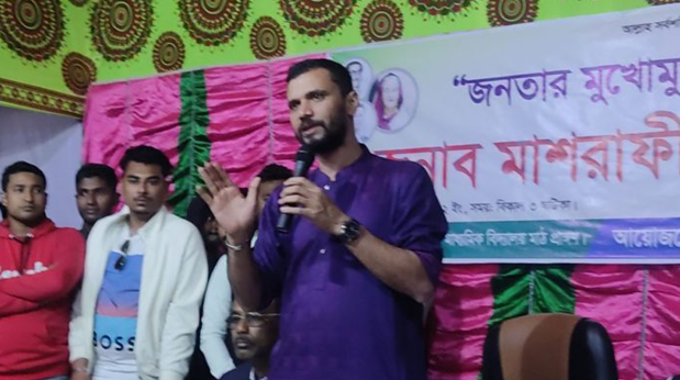 উন্নয়ন কোনো রকেট সায়েন্স নয়, বললাম আর হয়ে গেলো : মাশরাফি