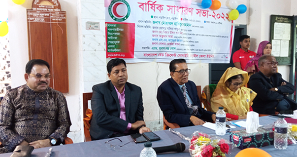 রেড ক্রিসেন্ট সোসাইটি নড়াইল জেলা ইউনিট’র বার্ষিক সাধারণ সভা অনুষ্ঠিত