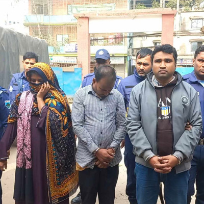 প্রাথমিকের শিক্ষক নিয়োগ পরীক্ষায় জালিয়াতির অভিযোগে আটক ৩