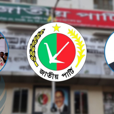 আ.লীগের দোহাইয়ে নোঙর প্রতীকে আপত্তি জাপার