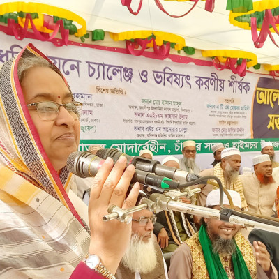 শিক্ষার্থীরা যেন পিছিয়ে না থাকে তা আমরা নিশ্চিত করতে চাই