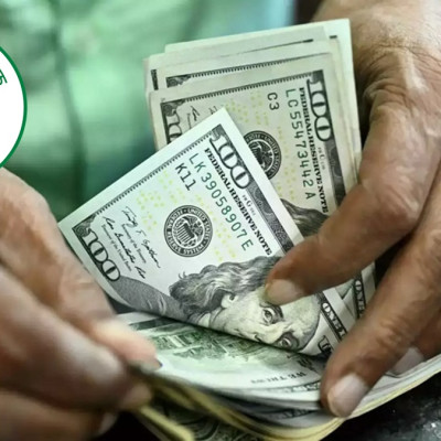 ৬ মাসে রিজার্ভ থেকে ৬৭০ কোটি ডলার বিক্রি