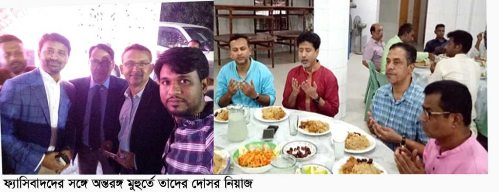 পুলিশের নাকের ডগায় ঘুরে বেড়াচ্ছে বৈষম্যবিরোধী ছাত্র-জনতার উপর হামলাকারী নিয়াজ