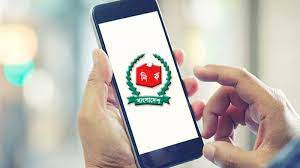 ঘরে বসেই জানা যাবে কে কোন এলাকার ভোটার