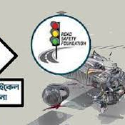 ঈদের ছুটিতে নড়াইলে মোটরসাইকেল দুর্ঘটনায় নিহত ৩, আহত ৫