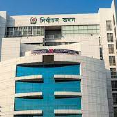 নভেম্বরে নির্বাচনের তফসিল সকালে যাবে কেন্দ্রে ব্যালট