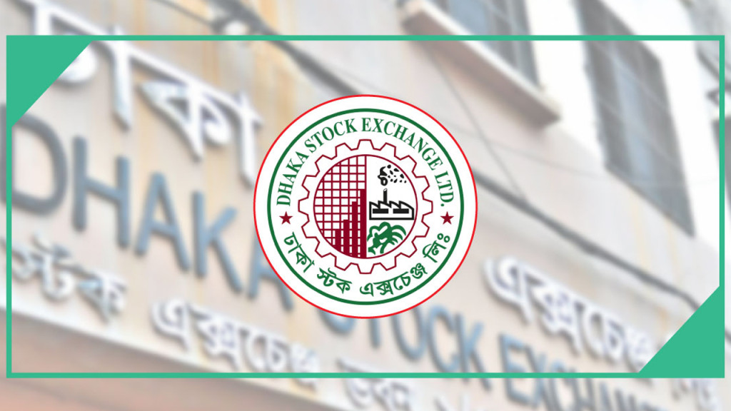 সাড়ে ৯ কোটি টাকা মুনাফা দেবে এডিএন টেলিকম