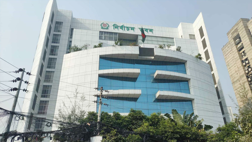 ইসিতে পঞ্চম দিনে দুপুর পর্যন্ত আপিল শুনানি হলো ৬০টি