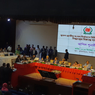 চতুর্থ দিনে ইসিতে আপিলের শুনানি শুরু