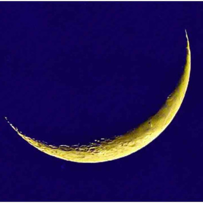 সৌদিতে আজ চাঁদ দেখা গেলে কাল ঈদ