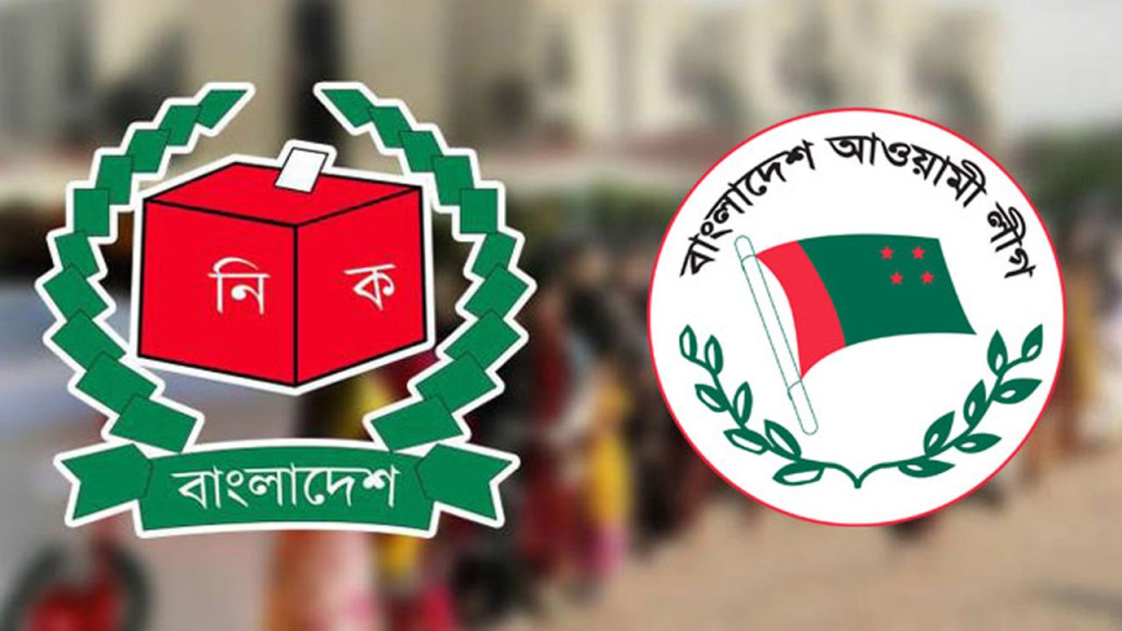 নৌকাকে বিজয়ী করার কমিটিতে স্থান পেয়েছে ‌স্বতন্ত্ররাও