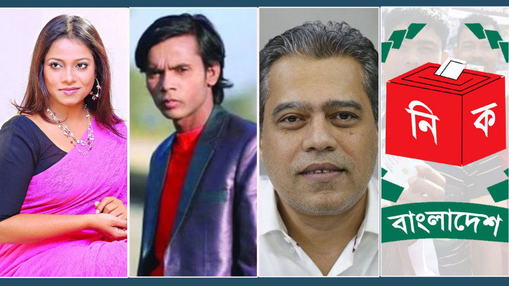 ডলি-হিরো-মাহিসহ ১০০ জনের শুনানি চলবে সারাদিন