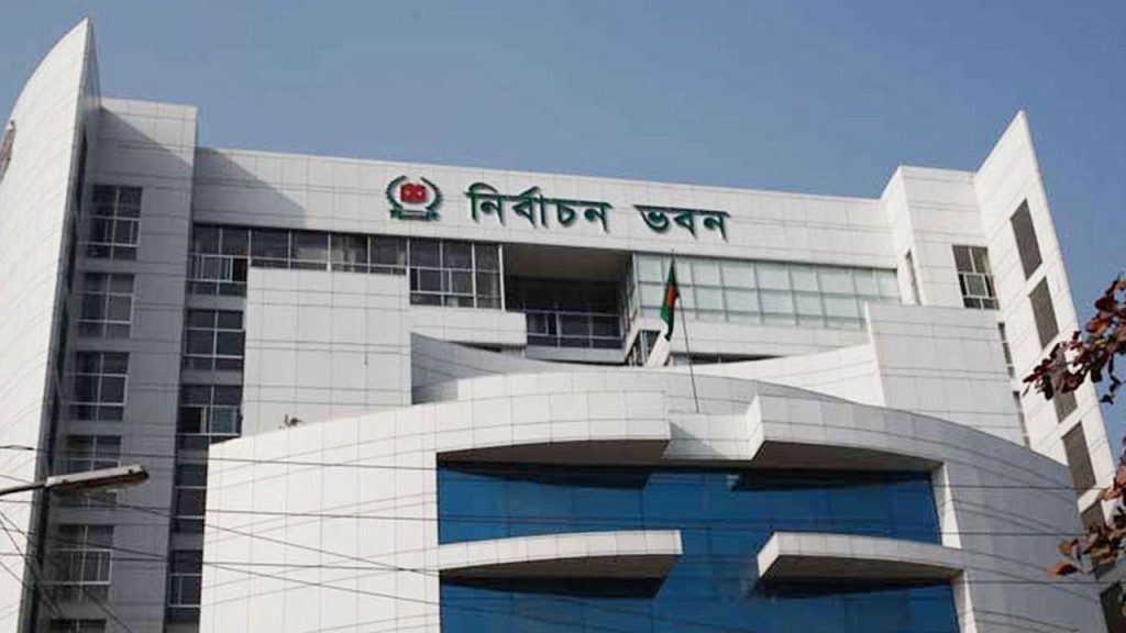 রমজানের মধ্যেই উপজেলা নির্বাচনের তফসিল : ইসি