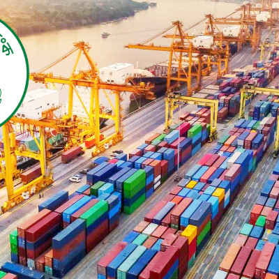 রপ্তানি আয় দেশে আনছেন না ব্যবসায়ীরা