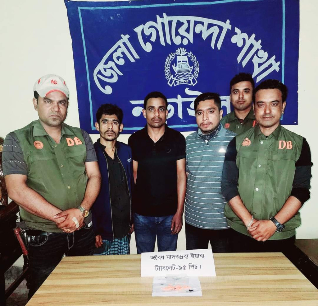 নড়াইলে গোয়েন্দা পুলিশের অভিযানে ৯৫ পিস ইয়াবা সহ ৩ মাদক ব্যবসায়ী আটক