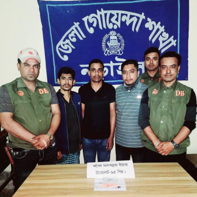 নড়াইলে গোয়েন্দা পুলিশের অভিযানে ৯৫ পিস ইয়াবা সহ ৩ মাদক ব্যবসায়ী আটক