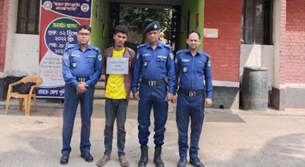 নড়াইলে যাবজ্জীবন সাজাপ্রাপ্ত আসামি গ্রেফতার