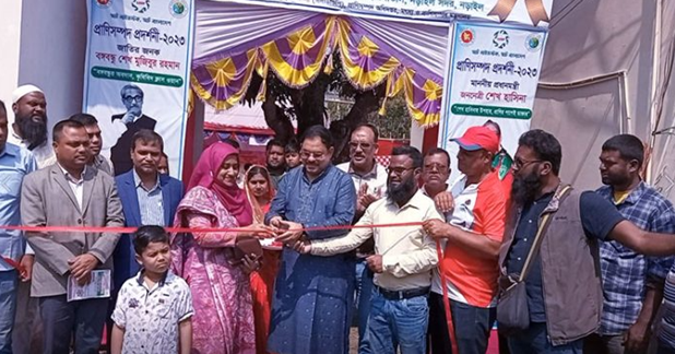 নড়াইলে দিনব্যাপী প্রাণিসম্পদ প্রদর্শনী ও পুরস্কার বিতরণ