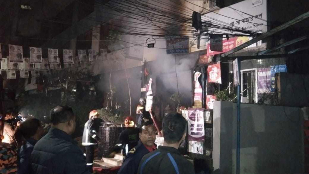 সায়েন্সল্যাবে সুকন্যা টাওয়ারের নিচতলায় আগুন